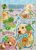 Heisei Retro A6 Memo Pad (Doggy Edition)