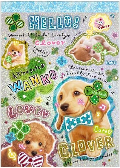 Heisei Retro A6 Memo Pad (Doggy Edition)