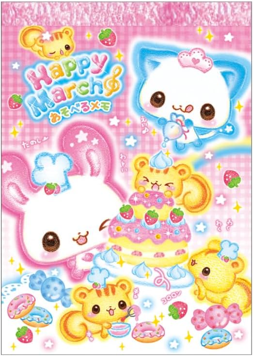 Heisei Retro A6 Memo Pad (Happy March)