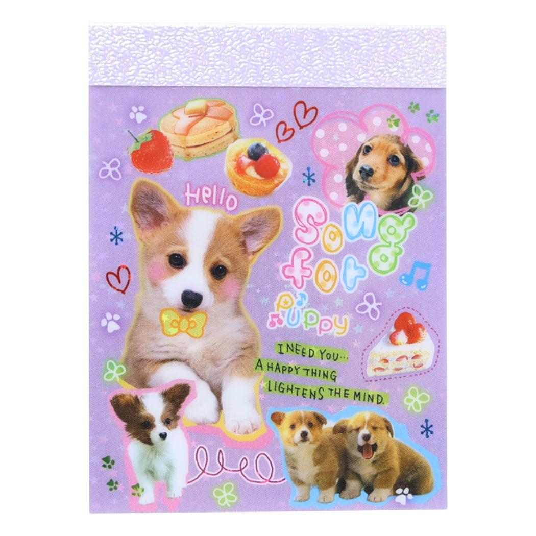 Heisei Retro Doggy Mini Note Pad