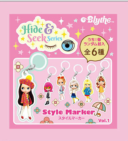 Blythe ‘Hide & Seek’ Vol. 1 Keychain Blind Box