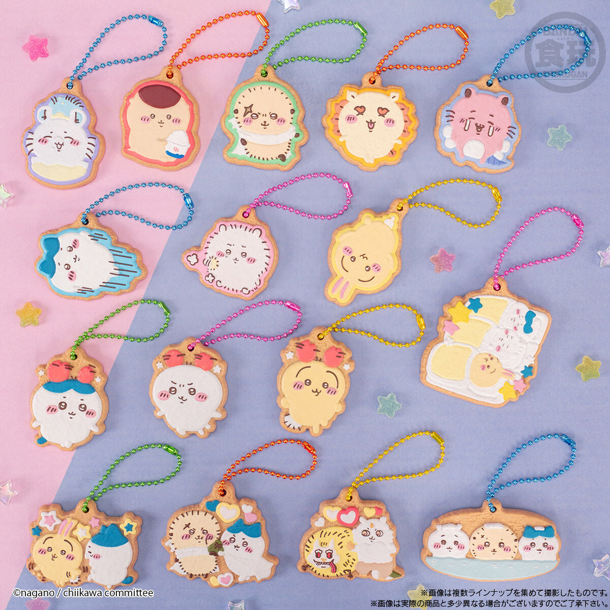 Chiikawa Cookie Mascot Figure Keychain Blind Box