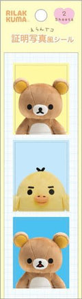 San-x Rilakkuma Photo ID Sticker Sheet
