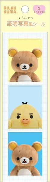 San-x Rilakkuma Photo ID Sticker Sheet