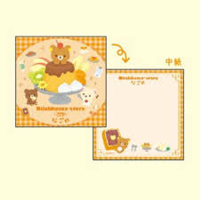 San-x Rilakkuma Store EXCLUSIVE Nagoya Notepad