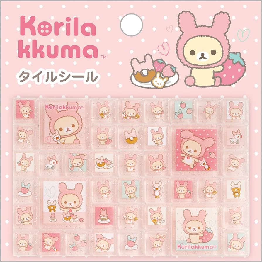 San-x Korilakkuma Block Stickers