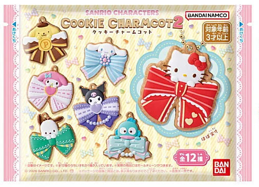Sanrio Biscuit Figure Keychain Blind Box