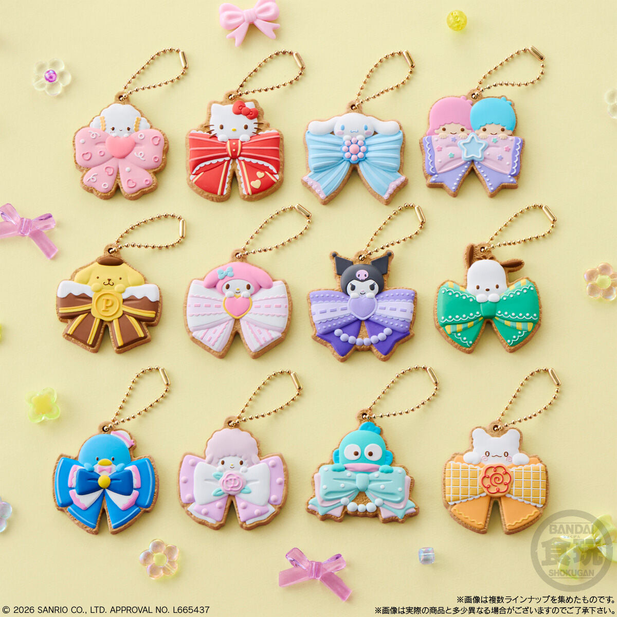 Sanrio Biscuit Figure Keychain Blind Box
