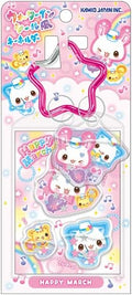Heisei Retro Water Keychain - Happy March