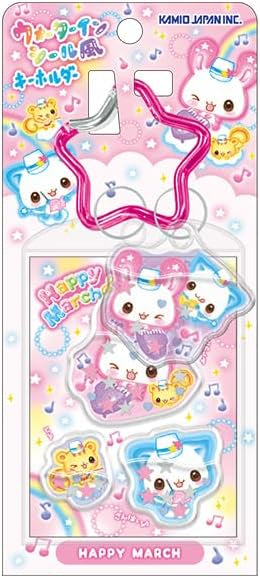 Heisei Retro Water Keychain - Happy March