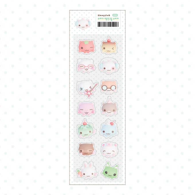 {Hamsclub} 3D Ham Friends Sticker Sheet