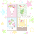 {Hamsclub}  Sweet! Dessert Paper Sticker Pack