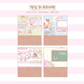 {Hamsclub} Desk Paper Sticker Pack