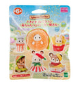 Sylvanian Families - Fast Food Series