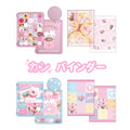 {Mering JP} Metal A7 Sweet Binders
