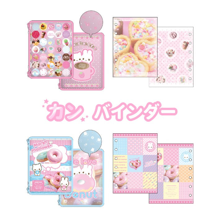 {Mering JP} Metal A7 Sweet Binders