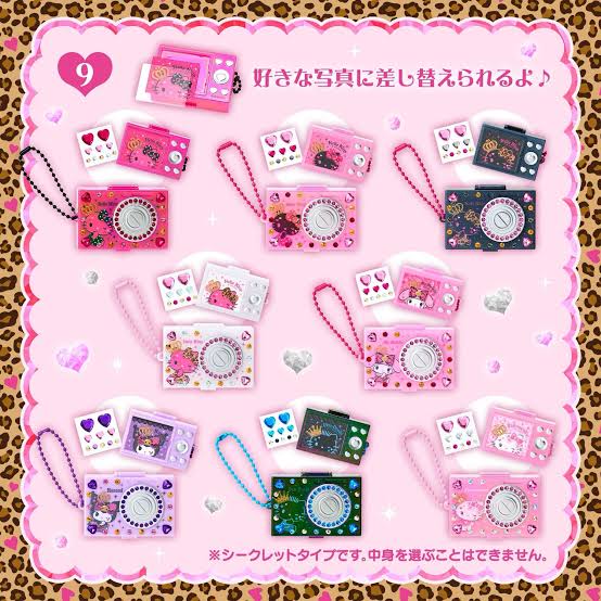 {Sanrio} Gyaru Y2K Mini Digicam Keychain Blind box