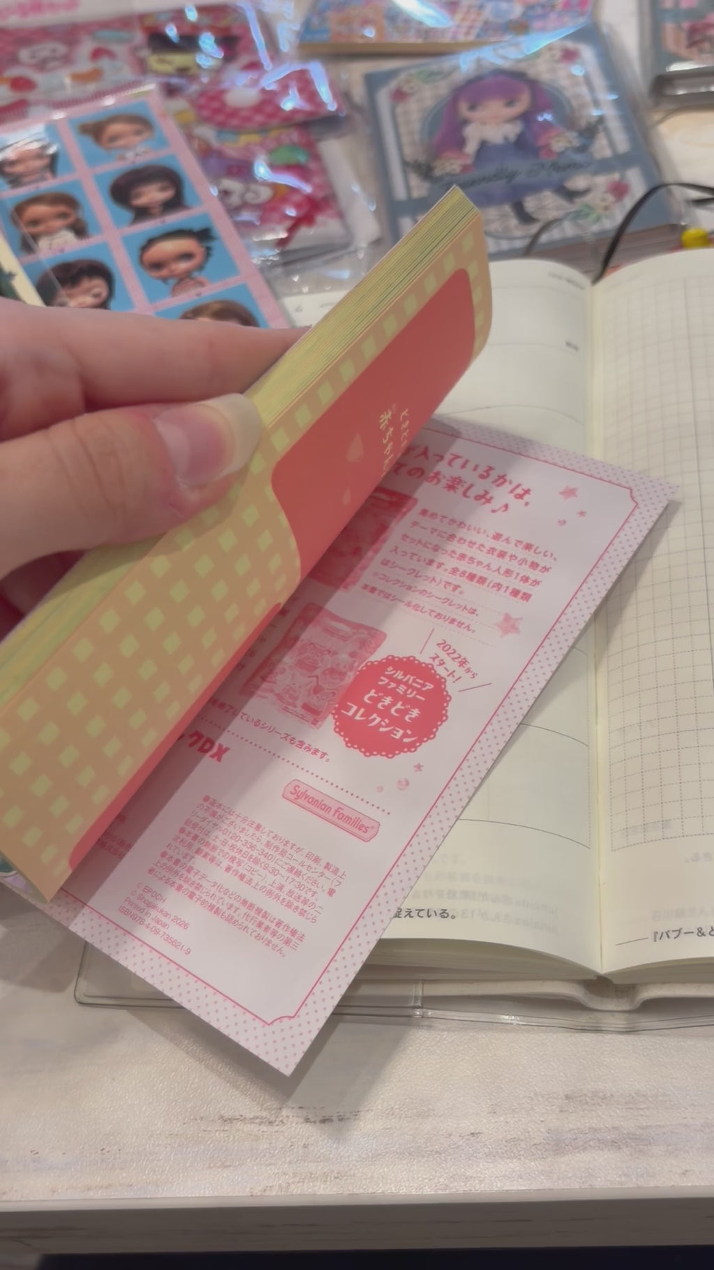 Sylvanian Families Sticker Book
